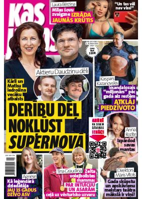 E- Kas Jauns Nr. 49, 2025