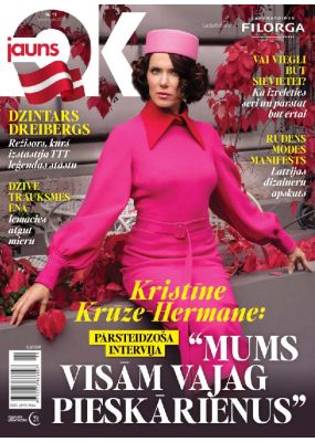 E- Jauns OK Nr. 11, 2025