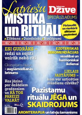 E- Patiesās Dzīves SPECIĀLIZLAIDUMS Nr. 1, 2022