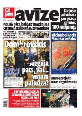 E- Kas Jauns Avīze Nr. 42, 2013