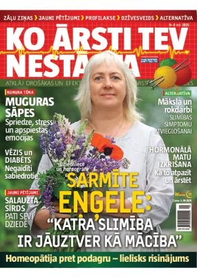 E - KO ĀRSTI TEV NESTĀSTA Nr. 4, 2025
