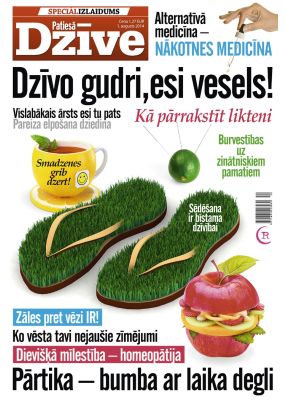 E- Patiesās Dzīves SPECIĀLIZLAIDUMS Esi vesels!