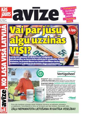 E- Kas Jauns Avīze Nr. 17, 2026