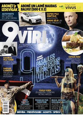 E - 9vīri Nr. 31, 2018