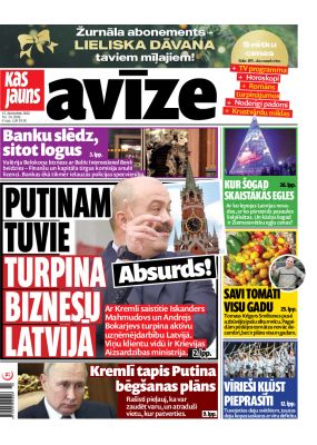 E- Kas Jauns Avīze Nr. 50, 2022