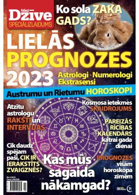 E- Patiesās Dzīves SPECIĀLIZLAIDUMS Nr. 4, 2022