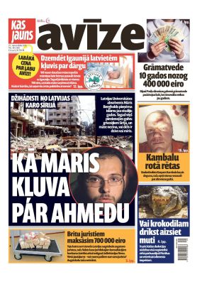 E- Kas Jauns Avīze Nr. 48 (145), 2015