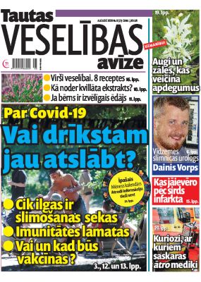 E- Tautas Veselības Avīze Nr. 8, 2020