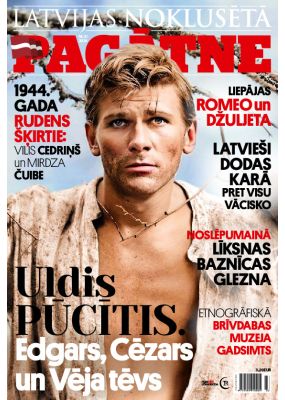 E - Latvijas Noklusētā Pagātne Nr. 3, 2024