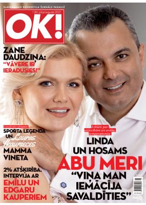 E- Jauns OK Nr. 126, 2021