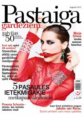 E- Pastaiga Nr. 08, 2013