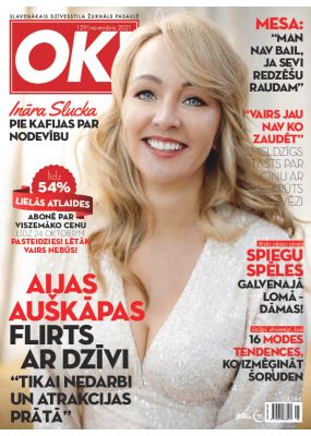 E- Jauns OK Nr. 129, 2021