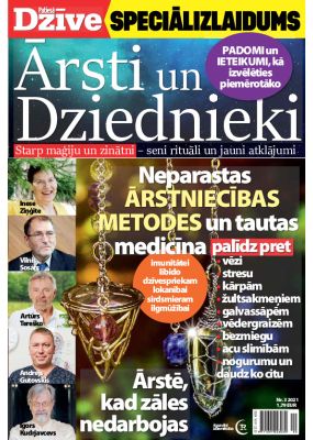 E- Patiesās Dzīves SPECIĀLIZLAIDUMS Nr. 3, 2021
