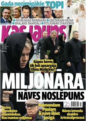 E- Kas Jauns Nr. 51/52, 2017