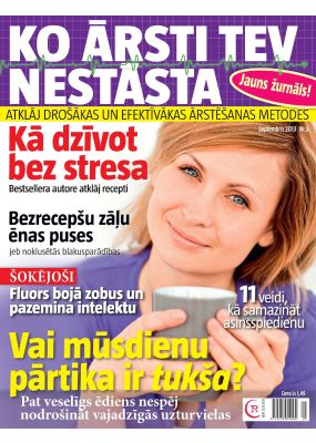 E - KO ĀRSTI TEV NESTĀSTA Nr. 05, 2013