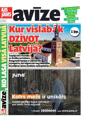 E- Kas Jauns Avīze Nr. 16, 2026