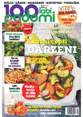 E- 100 Labi padomi Nr. 10, 2023