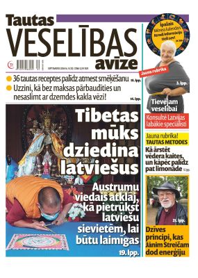 E- Tautas Veselības Avīze Nr. 9, 2016