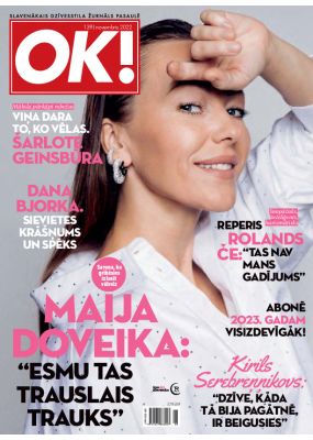 E- Jauns OK Nr. 139, 2022