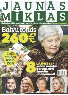E- Jaunās mīklas Nr. 3, 2019