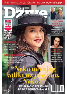 E- Patiesā Dzīve Nr. 20, 2025