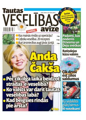 E- Tautas Veselības Avīze Nr. 6, 2018