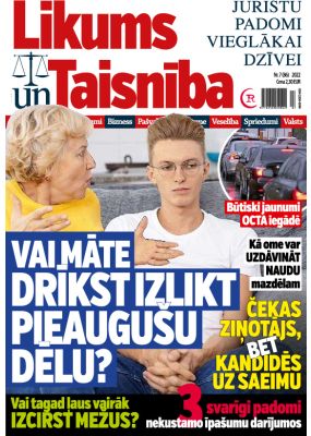 E - Likums un Taisnība Nr. 7, 2022
