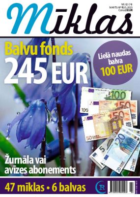 E-Mīklas Nr. 2, 2025