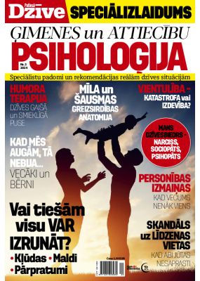 E- Patiesās Dzīves SPECIĀLIZLAIDUMS Nr. 3, 2024