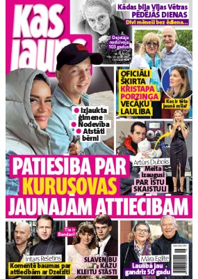 E- Kas Jauns Nr. 16, 2026