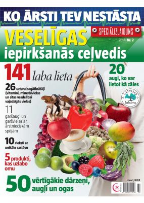 E- 100 labi padomi PAR VESELĪBU Speciālizlaidums Nr. 02, 2014