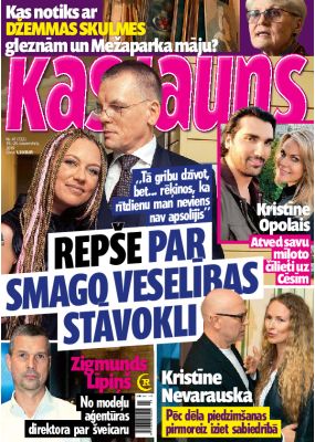 E- Kas Jauns Nr. 47, 2019