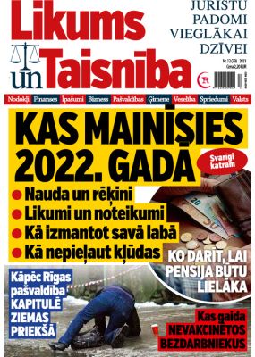 E - Likums un Taisnība Nr, 12, 2021