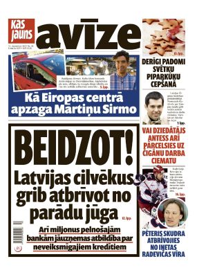 E- Kas Jauns Avīze Nr. 44, 2013