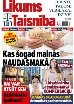 E - Likums un Taisnība Nr. 1, 2025