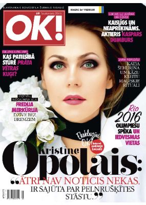 E- Jauns OK Nr. 69, 2016