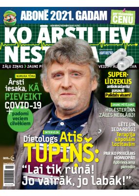 E - KO ĀRSTI TEV NESTĀSTA Nr. 11/12, 2020