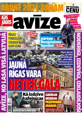 E- Kas Jauns Avīze Nr. 48, 2020