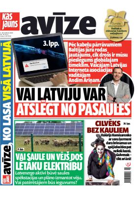 E- Kas Jauns Avīze Nr. 49, 2024