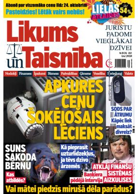 E - Likums un Taisnība Nr. 9, 2021