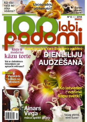 E- 100 Labi padomi Nr. 08, 2014