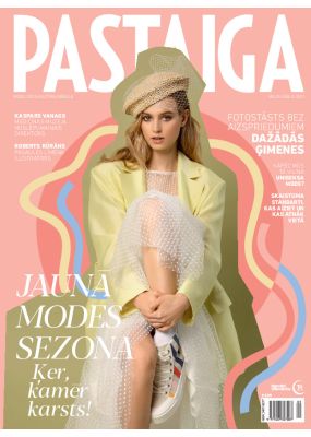 E- Pastaiga Nr. 5/6, 2021