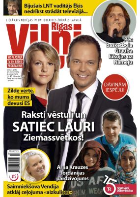 E- Rīgas Viļņi Nr. 47, 2012