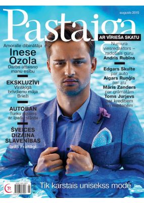 E- Pastaiga Nr. 08, 2015