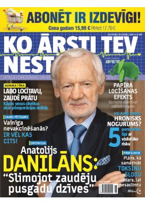 E - KO ĀRSTI TEV NESTĀSTA Nr. 6, 2021