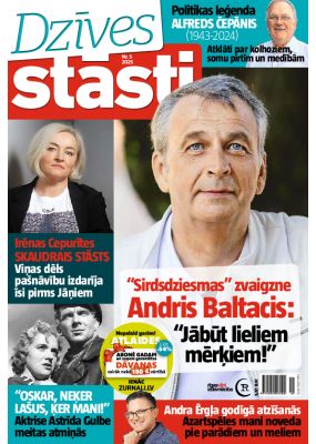 E - Dzīvesstāsti Nr. 5, 2025