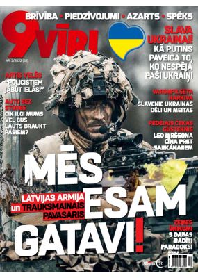 E - 9vīri Nr. 63, 2022