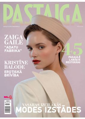 E- Pastaiga Nr. 6, 2026