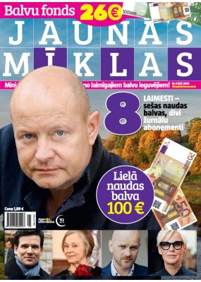 E- Jaunās mīklas Nr. 5, 2022