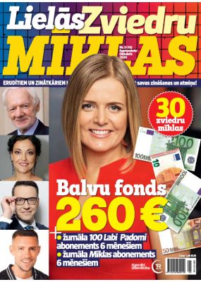 E- Lielās Zviedru mīklas Nr. 5, 2020